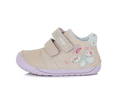 Leder Barfußschuhe (S070-313)